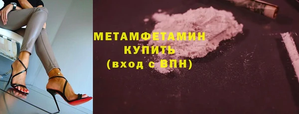 ECSTASY Богданович